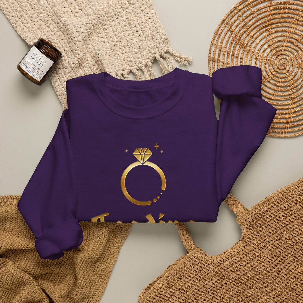 Ring Loading Crewneck Sweatshirt